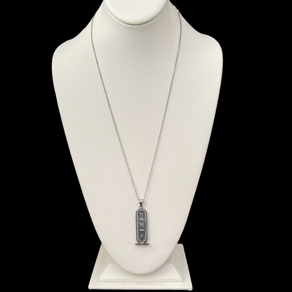 Large Egyptian Solid Silver Cartouche Pendant And… - image 3